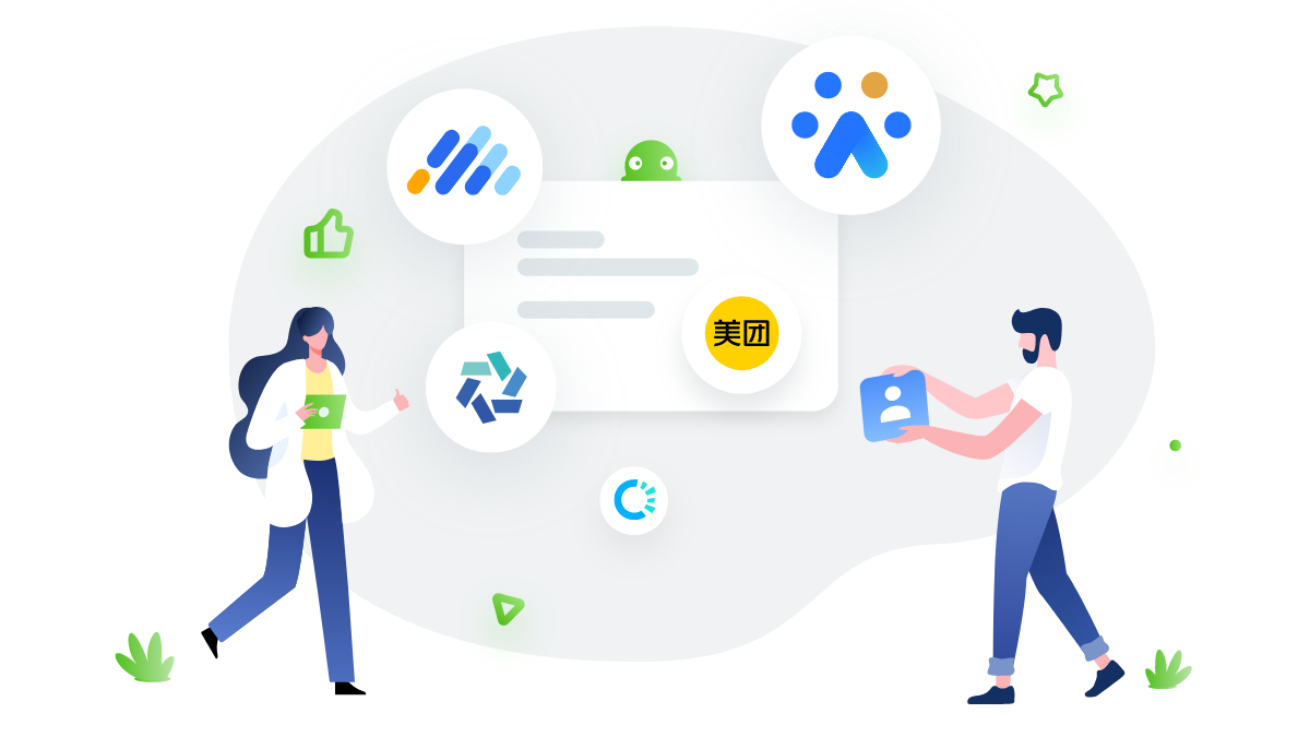 B2B广告营销方案